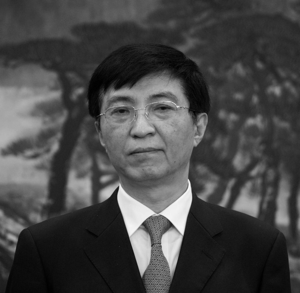 Wang Huning.